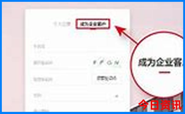 恩施市内有什么好玩的景点
